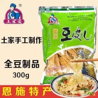 土家愛(ài)300g農家黃豆皮兒 豆制品腐竹干貨 豆腐皮生胚納豆批發(fā)包郵