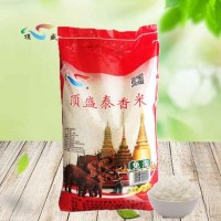 頂盛 泰香米 長(cháng)粒米 廠(chǎng)家直銷(xiāo) 團購 軟糯 食堂用大米 新米 25KG