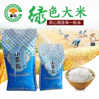 童成米業(yè)大米 生產(chǎn)廠(chǎng)家供應小農粘25kg大米濃香可口 農產(chǎn)品批發(fā)