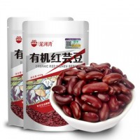 泥河灣2020紅蕓豆廠(chǎng)家 雜糧豆沙原料450g食用蕓豆一件代發(fā)批發(fā)