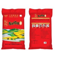 三綠源東北珍珠米50斤東北特產(chǎn)農產(chǎn)品東北大米珍珠米糧油產(chǎn)品直批 一件代發(fā)