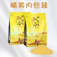 免淘小黃米批發(fā) 黃小米禮盒 五谷雜糧會(huì )銷(xiāo)禮品 特產(chǎn)小米年貨禮品