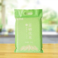 新品上市 富硒米 大米2.5KG 糧油廠(chǎng)家直銷(xiāo) 中秋禮品 會(huì )銷(xiāo)團購