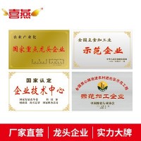 廠(chǎng)家直銷(xiāo) 山東喜燕特香花生油批發(fā)食用油5l代加工定制款網(wǎng)店代理