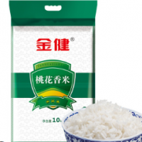 湖南金健 桃花香米10kg/20斤家庭裝秈米大米新米批發(fā)