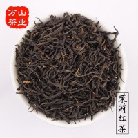 新茶廣西橫縣茉莉花茶濃香耐泡茉莉紅花茶葉散裝廠(chǎng)家批發(fā)