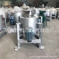 國內暢銷(xiāo)避震濾油機 離心式高效過(guò)濾榨油機 立式精密濾油機設備