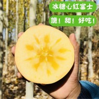 山西紅富士蘋(píng)果批發(fā)10斤裝應季脆甜孕婦冰糖心蘋(píng)果生鮮水果代發(fā)