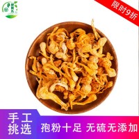 手工挑選孢子頭蛹蟲(chóng)草 北蟲(chóng)草花干貨 金蟲(chóng)草新貨無(wú)薰硫1kg批發(fā)