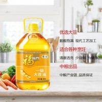 福臨門(mén) 食用油 一級大豆油 營(yíng)養豐富烹飪 5L 桶裝 中糧出品