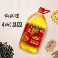 福臨門(mén)色香味食用植物調和油