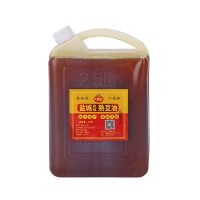 廠(chǎng)家供應炒菜豆油 濃香笨榨熟豆油5L 東北三級大豆油家用食用油