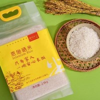 大米2.5kg 廠(chǎng)家直批 隴間柒月 天然含硒大米5斤 禮品團購員工福利