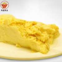 泰國進(jìn)口金枕頭冷凍榴蓮泥 新鮮金枕頭無(wú)核榴蓮果泥 2kg/袋