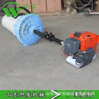 園林噴霧機手提式噴藥機 山嶺樹(shù)林打藥機彌霧機 小型噴霧噴藥設備