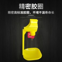 雞用不漏水飲水器養殖場(chǎng)自動(dòng)水線(xiàn)6分乳頭球閥鴨鵝一體吊杯防堵塞