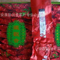 茶葉 安溪鐵觀(guān)音老茶 6年陳儲 醇滑潤爽 傳統制作 專(zhuān)業(yè)合作社直供