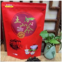 源頭廠(chǎng)家 潮汕炒茶 土山茶 大量現貨低價(jià)批發(fā) 一袋500克 簡(jiǎn)易包裝