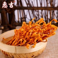 【蟲(chóng)草花】?jì)让晒女a(chǎn)地供應 北方新鮮干蟲(chóng)草花小孢子頭