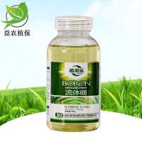 流體硼肥料農用有機糖醇鰲合液體硼肥水溶300克果樹(shù)?；ü~面肥