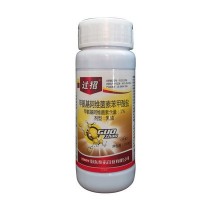 1%甲氨基阿維菌素苯鉀酸鹽甜菜夜蛾棉鈴蟲(chóng)菜青蟲(chóng)殺蟲(chóng)劑果樹(shù)農藥