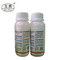 互惠功夫 氯氟氰菊酯 500ml20瓶 玉米小麥果樹(shù) 蚜蟲(chóng)菜青蟲(chóng) 殺蟲(chóng)劑