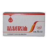 裕航精制豬油批發(fā) 15KG工廠(chǎng)直供豬油批發(fā) 月餅專(zhuān)用油食用豬油廠(chǎng)家