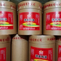 供應精煉雞油 食用雞油 濃香雞油 25kg/桶 調味料專(zhuān)用雞油