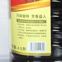 昊裕純4.5L胡麻油家庭使用 月子油 壓榨胡麻調和食用油 廠(chǎng)家直銷(xiāo)