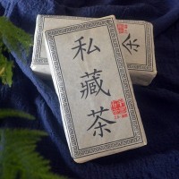 梅子香老白茶2011年 福鼎白茶 管陽(yáng) 十年陳 松壓貢眉茶磚倉儲干凈