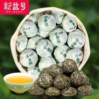 新益號 早春沱 普洱茶小沱茶 能看到條索的生茶500g 產(chǎn)地貨源批發(fā)