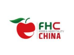 FHC2021第二十五屆上海國際食品飲料及餐飲設備展覽會(huì )