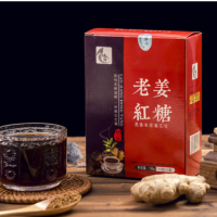 老姜紅糖10g*15條沖飲小袋裝棗姜枸杞大姨媽紅糖廠(chǎng)家批發(fā)