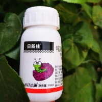 蔬菜果樹(shù)甜菜夜蛾鉆心吊絲蟲(chóng)青蟲(chóng)殺蟲(chóng)劑農藥廠(chǎng)家量大從優(yōu)殺蟲(chóng)劑