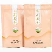 福建茉莉花茶散裝500g袋裝清香型花果茶批發(fā)茶商進(jìn)貨一斤可批茶葉