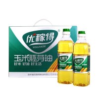 優(yōu)稼得玉米油 非轉基因玉米胚芽油禮盒 900mlX5 廠(chǎng)家批發(fā)特產(chǎn)