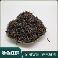 茶廠(chǎng)批發(fā) 云南大樹(shù)茶 鳳慶滇紅 功夫紅茶散裝 量大從優(yōu)