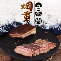 四川特產(chǎn)北川臘肉煙熏肉五花臘肉風(fēng)干臘肉咸肉廠(chǎng)家批發(fā)代發(fā)