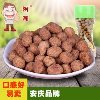 供應2瓶裝 禮袋裝麻辣花生米 休閑小零食 廠(chǎng)家批發(fā)五香味花生