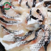 酸菜魚(yú)片 免漿魚(yú)片 魚(yú)片廠(chǎng)家 黑魚(yú)片 巴沙魚(yú)片 清江魚(yú)片 羅飛魚(yú)皮