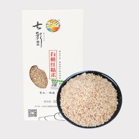 【七彩梯田】云南特產(chǎn)哈尼梯田有機紅精米1000g