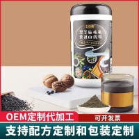 黑芝麻核桃桑葚山藥粉五谷雜糧代餐粉600g罐裝源頭廠(chǎng)家直供