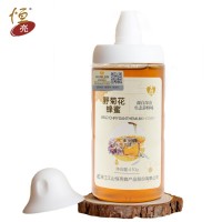 恒亮蜂蜜 野菊花蜂蜜410克 廠(chǎng)家蜂蜜批發(fā)散裝桶裝 詳情聯(lián)系客服