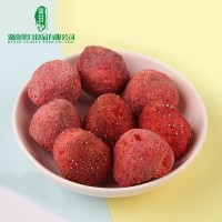 凍干水果生產(chǎn)工廠(chǎng)批發(fā)雪花酥牛軋糖原料 草莓脆 草莓干 凍干草莓