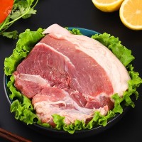 【源廣碩】生鮮豬肉富有機硒無(wú)抗生素冷鮮肉新鮮豬前膀肉500g一盒