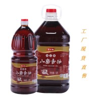 現貨桶裝芝麻香油家用餐飲小磨香油瓶裝香油石磨商用純芝麻油批發(fā)