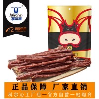 【分】科爾沁超干牛肉干68g 內蒙古風(fēng)干牛肉干特產(chǎn)休閑零食肉脯