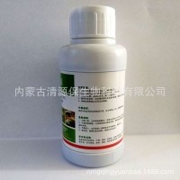 “清源?！睆S(chǎng)家直銷(xiāo)0.3%印楝素生物殺蟲(chóng)劑（100ml×40）