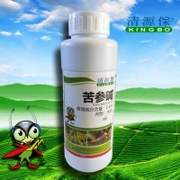 “清源?！睆S(chǎng)家直供0.6%苦參堿有機殺蟲(chóng)劑(500ml/瓶×20瓶/箱）