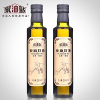 家油站內蒙古亞麻籽油 冷榨 食用油月子油250ml廠(chǎng)家批發(fā)